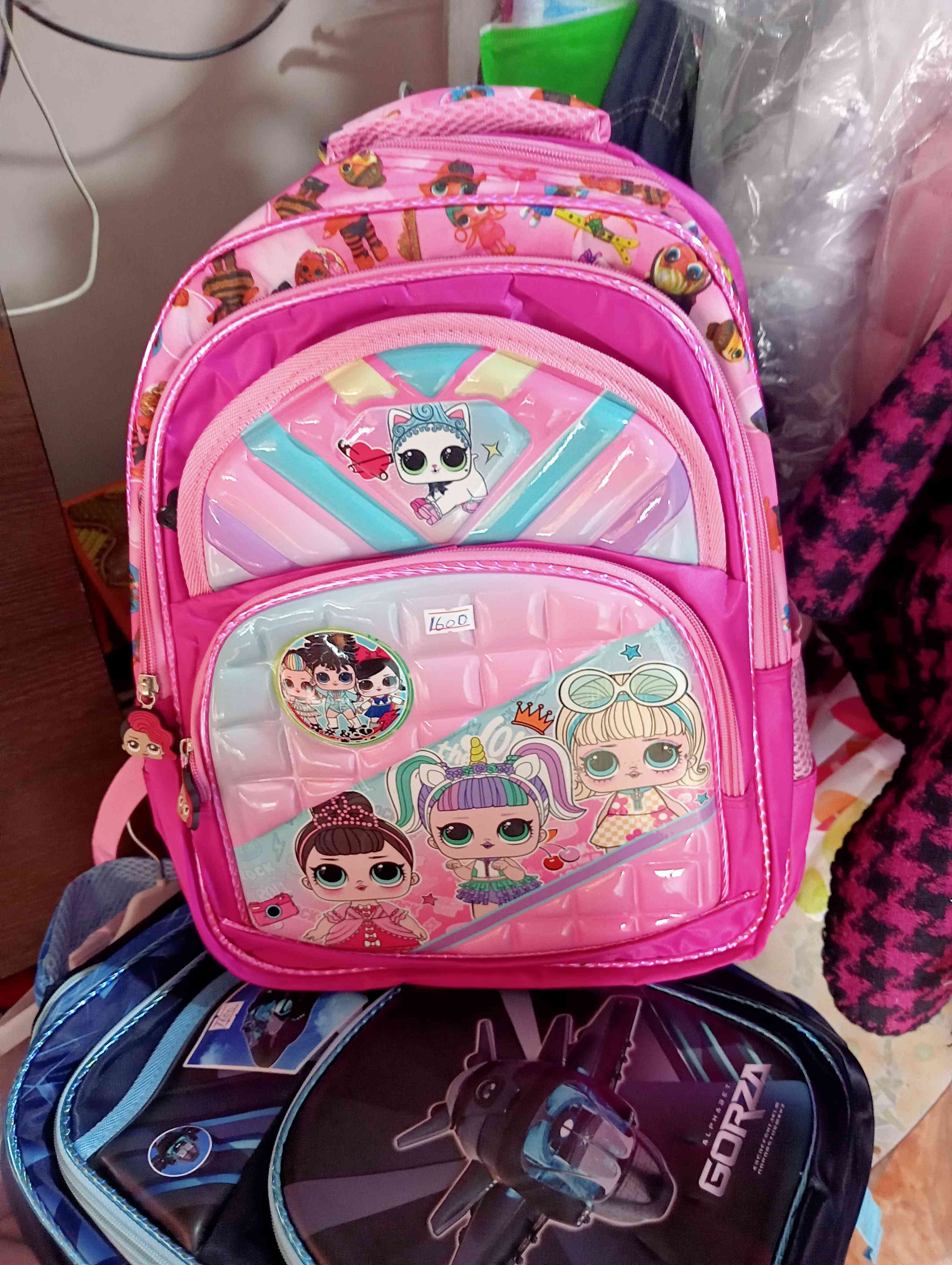 School bags 